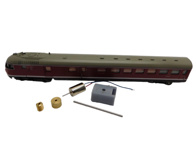 micromotor NLM03C motor ombouwset voor Lima / Minitrain VT 08, BR 608 micromotor NLM03C motor ombouwset voor Lima / Minitrain VT 08, BR 608