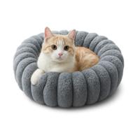 Pecco Ronde mand voor hond en kat - 40 cm - Grijs rib Pecco Ronde mand voor hond en kat - 40 cm - Grijs rib