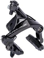 SHIMANO Brake shim.dura ace br-r9200 fr.