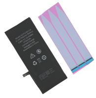 Yanec iphone accu voor iphone 6s plus