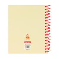 Notitieboekje Safta Beige