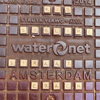 Straat Coach - LP (2090405456890) - thumbnail