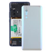 Batterij achtercover voor vivo X27 (wit)