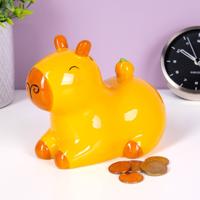 Capibara spaarpot (staand of liggend)
