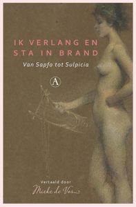 Ik verlang en sta in brand - Sapfo, Div. auteurs - ebook