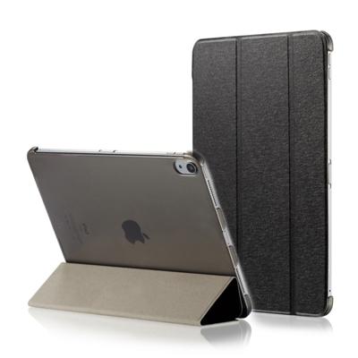 Silk textuur horizontale Flip magnetische PU lederen Case voor de iPad Pro 12 9 inch (2018) met drie-vouwen houder & slaap / Wake-up Function(Black)