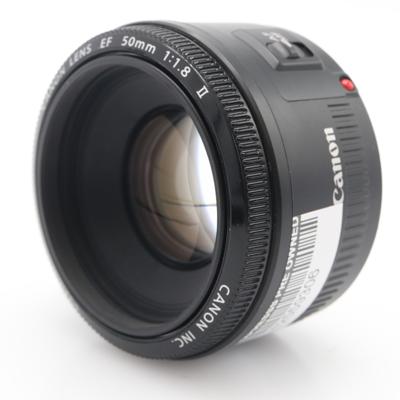 Canon EF 50mm f/1.8 II occasion