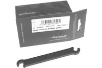 Spaaksleutel shamal ultra - thumbnail