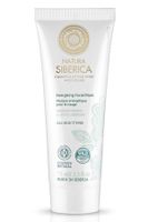 Natura Siberica Energizing Facial Mask (75 ml) - thumbnail