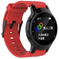 Silicone polsbandje van Sport voor de Garmin Forerunner 225 (rood)