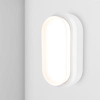 C-Series - LED Plafondlamp wit ovaal - Wandlamp - Scheepslamp - IP54 - 18 Watt 1830lm - 4000K neutraal wit - voor binnen en buiten