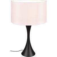 LED Tafellamp - Tafelverlichting - Trion Safari - E27 Fitting - Rond - Mat Zwart - Aluminium - Max. 60W LED Tafellamp - Tafelverlichting - Trion Safari - E27 Fitting - Rond - Mat Zwart - Aluminium - Max. 60W