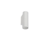 Lyora Witte wandspotFourty S down - 10746
