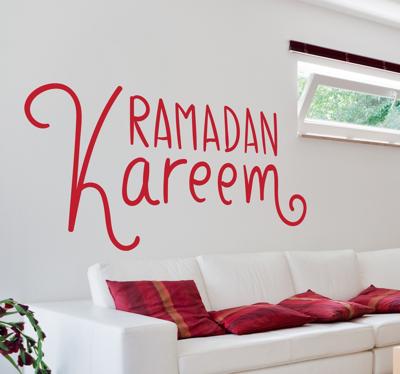 Ramadan kareem Islam sticker