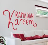 Ramadan kareem Islam sticker