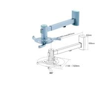 Universele Projector/Beamer muurbeugel