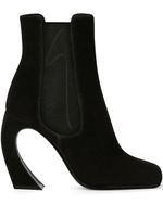 Giuseppe Zanotti bottines Musa - Noir