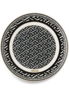 Versace assiette La Greca Signature - Noir