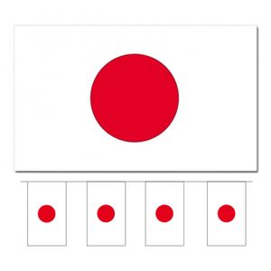 Bellatio Decorations - Vlaggen versiering set - Japan - Vlag 90 x 150 cm en vlaggenlijn 4 meter