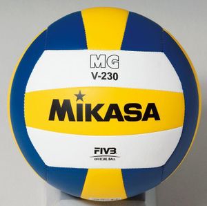 Mikasa Volleybal Jeugd MGV230 Light 230 gr