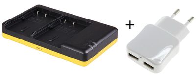 Duo lader voor 2 camera accu's Canon BP-511, BP-511A, BP-512 + handige 2 poorts USB 230V adapter