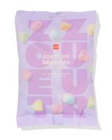 HEMA Zoetzure kegeltjes 200g