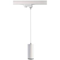 Deko Light Lucea 707217 LED-hanglamp 3-fasig 10 W LED Wit - thumbnail