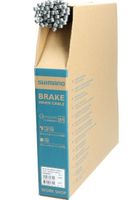 Shimano remkabel binnen atb rvs 1.6-1700(100st) y80098551 Shimano remkabel binnen atb rvs 1.6-1700(100st) y80098551