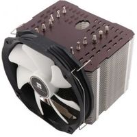 Thermalright ARO-M14G - Ryzen Edition Grey Thermalright ARO-M14G - Ryzen Edition Grey