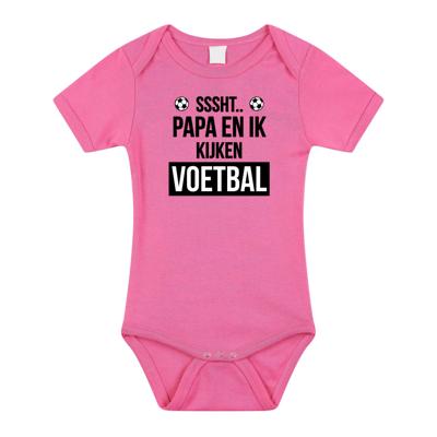Sssht kijken voetbal - cadeau baby rompertje - roze - meisjes - EK / WK supporter