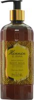 Hammam El Hana Argan therapy Tunisian amber body milk (400 ml) - thumbnail