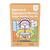 Bubble tea kit - brown sugar - thumbnail