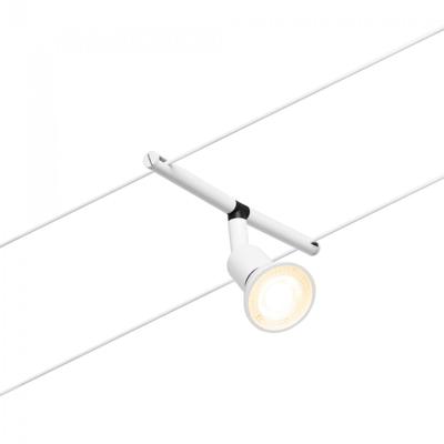 Paulmann 94458 Kabelsysteem compleet GU5.3 Wit (mat), Chroom