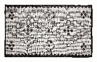 WOOOD Vloerkleed Omari 160 x 230cm - Zwart