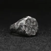 Viking rune compas ring - Sieraden - Spiritueelboek.nl - thumbnail