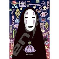 Spirited Away Jigsaw Puzzle Stained Glass No Face (126 pieces) Spirited Away Jigsaw Puzzle Stained Glass No Face (126 pieces)