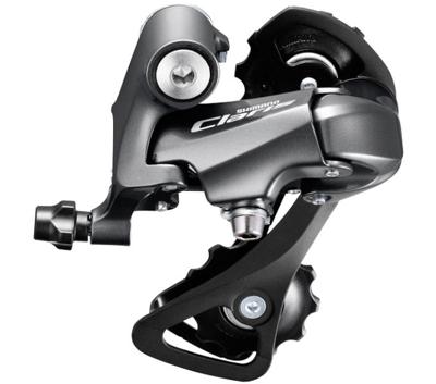 Shimano claris rd-r2000 gs 8 speed