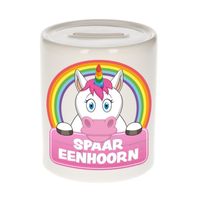 Kinder spaarpot met eenhoorn print 9 cm