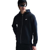 Nike Sportswear Club Fleece Vest Donkerblauw Wit