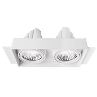 Deko Light 930096 Cardan inzetstuk Zuiver wit (RAL 9010)