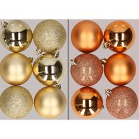 12x stuks kunststof kerstballen mix van goud en koper 8 cm - thumbnail