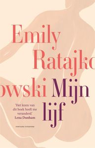 Mijn lijf - Emily Ratajkowski - ebook