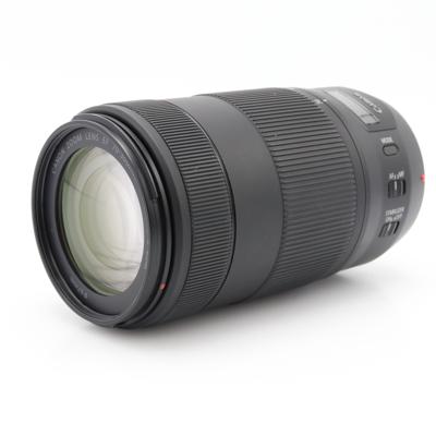 Canon EF 70-300mm f/4-5.6 IS II USM occasion