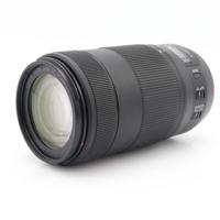 Canon EF 70-300mm f/4-5.6 IS II USM occasion