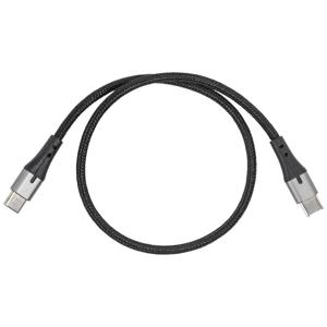 Parat PARAPROJECT® USB-C® - USB-C® Connector Laadkabel