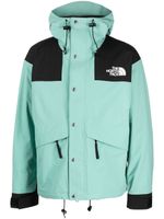 The North Face veste Retro Mountain 1986 - Vert