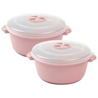 Plasticforte Magnetronschaal met deksel/ventiel - 2x - 1L - lichtroze - kunststof - BPA vrij