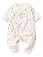 Familiar graphic-print cotton romper - Blanc - thumbnail