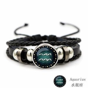 12 constellation cowhide bracelet personality retro braided bracelet