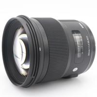 Sigma 50mm F/1.4 DG HSM Art Nikon FX occasion